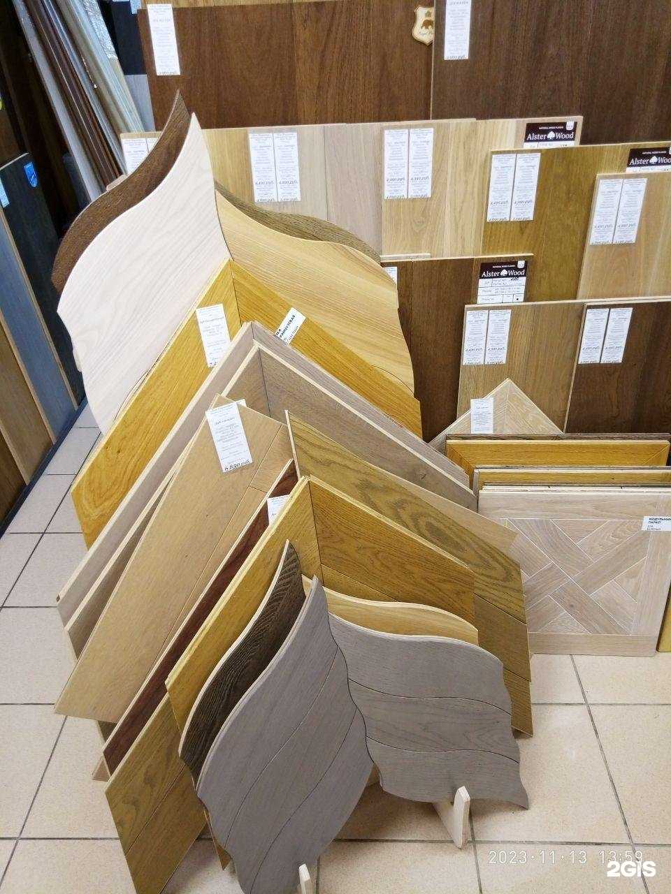 Отзывы на компанию Дом паркета в Перми c фото