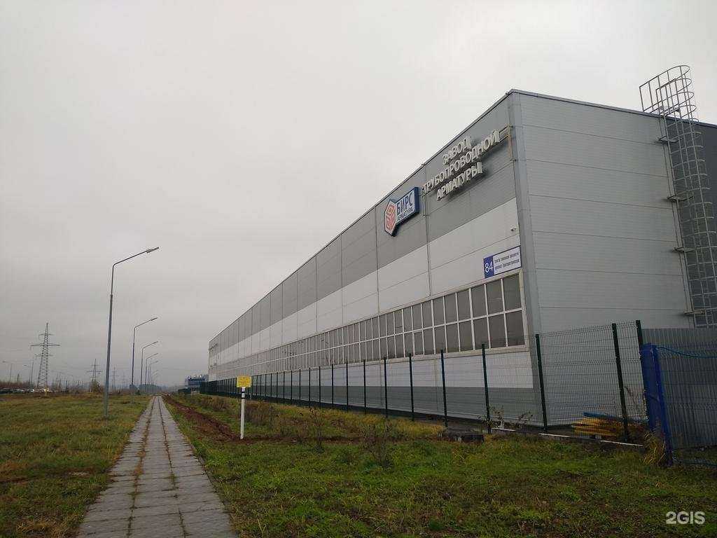 Отзывы на компанию Специальное конструкторское бюро систем промышленной автоматики в Чебоксарах c фото - фотография 2 из 2