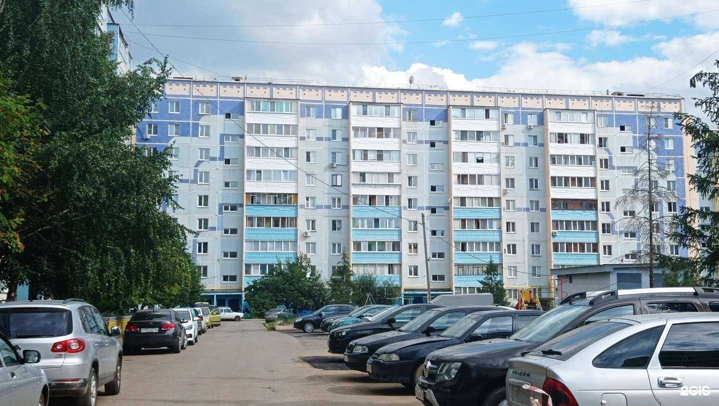 Отзывы на компанию 1000 мелочей в Альметьевске c фото - фотография 2 из 2