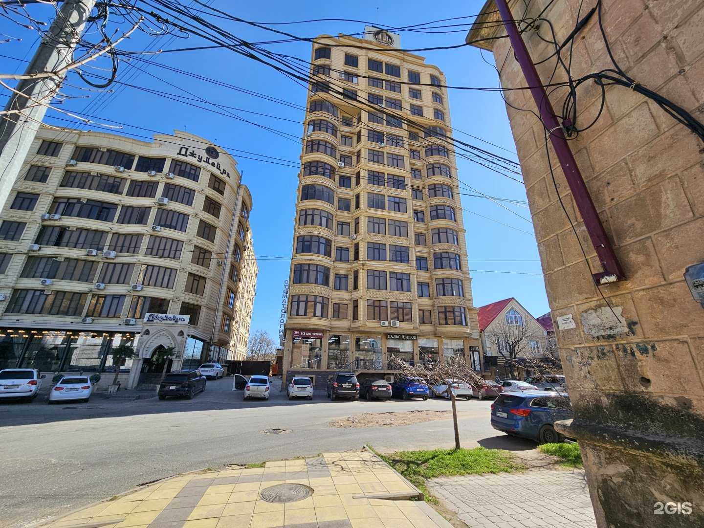 Отзывы на компанию Ириокс в Дербенте c фото - фотография 2 из 2