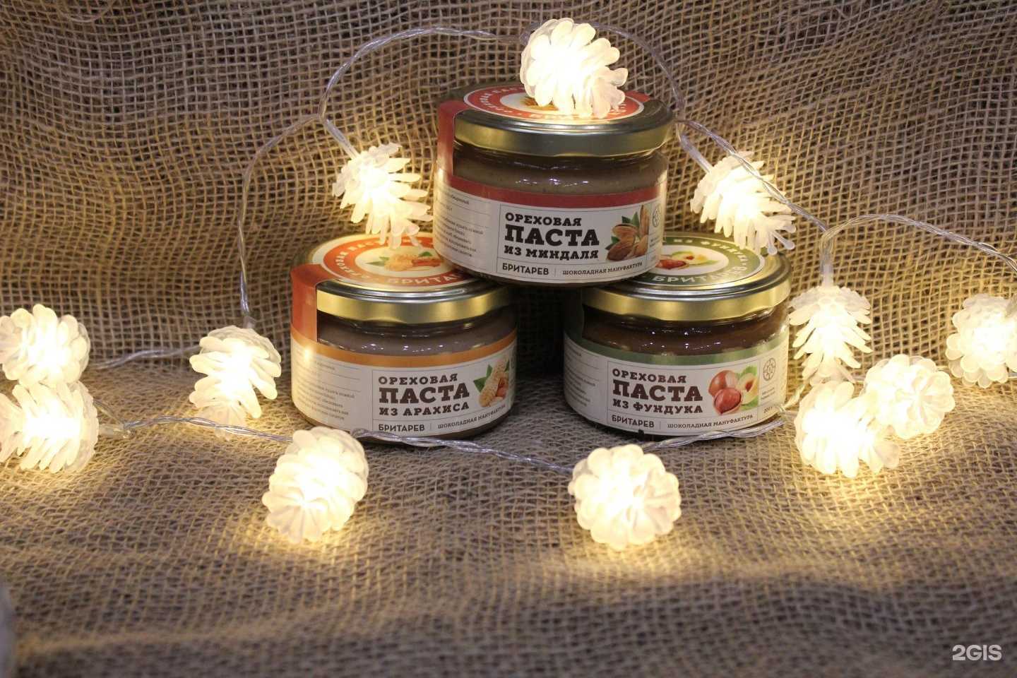 Отзывы на компанию чайвдом.рф в Саратове c фото