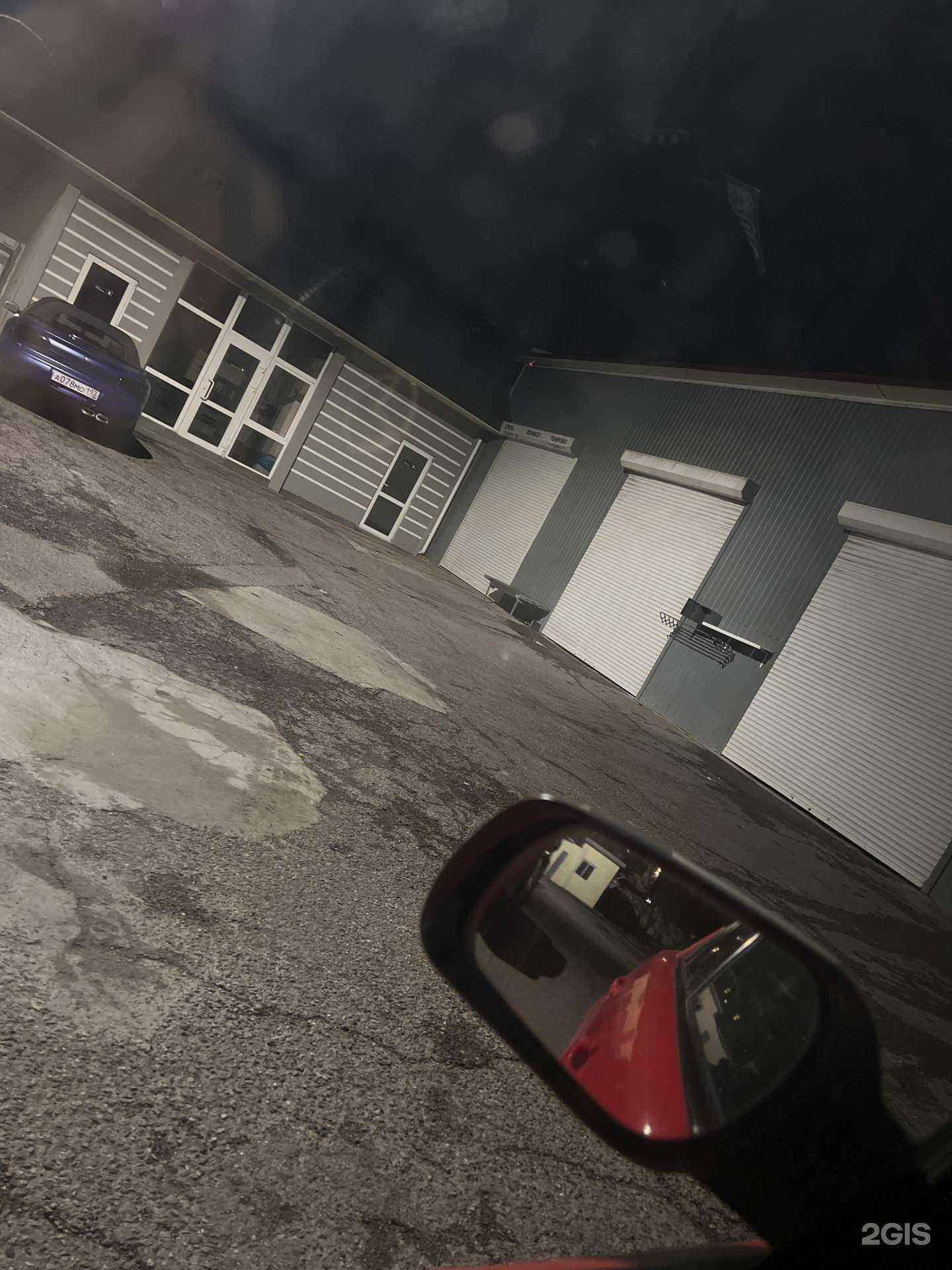 Отзывы на компанию Автомойка в Геленджике c фото