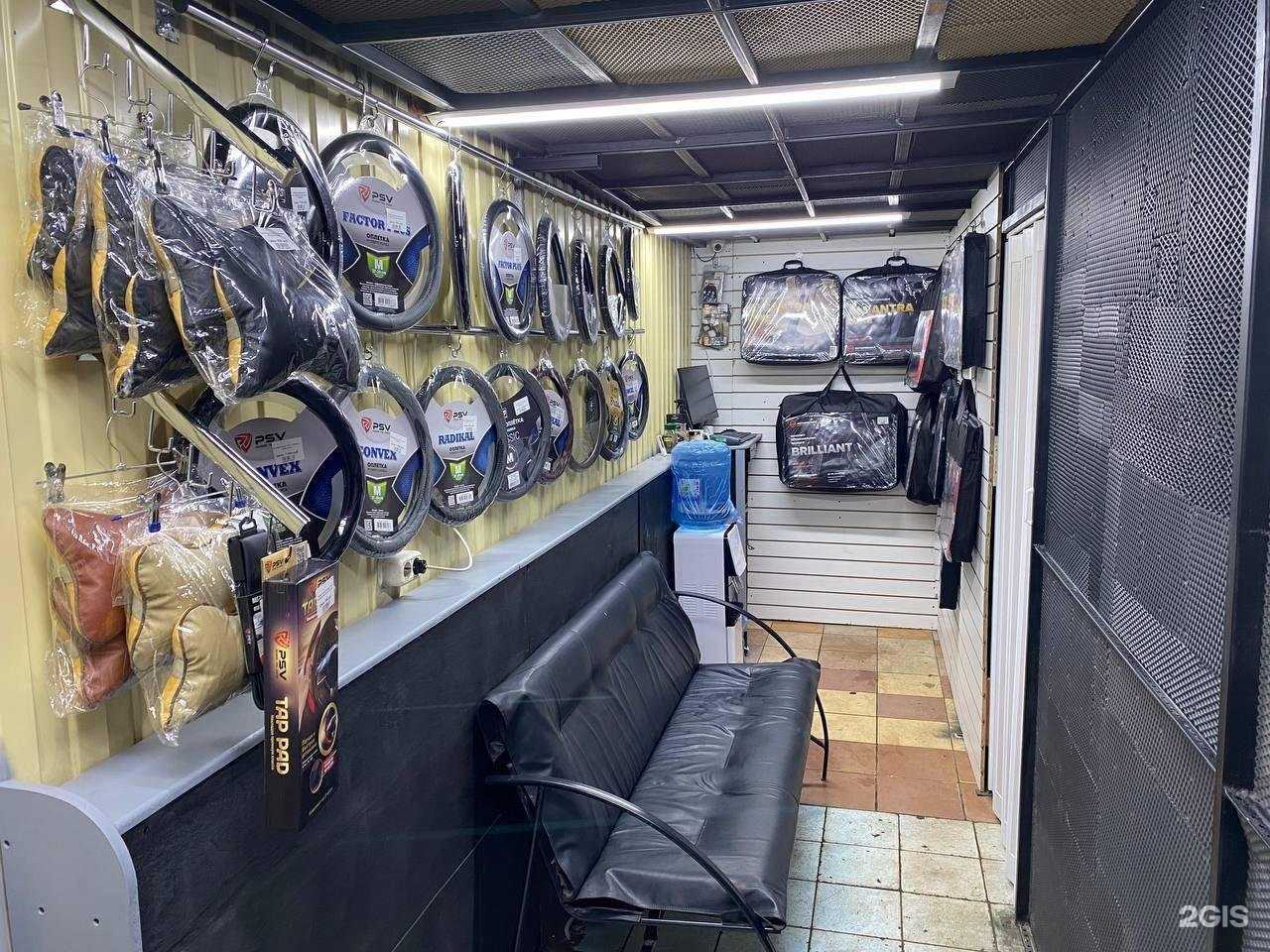 Отзывы на компанию Еваковрики.рф в г. Нижневартовск c фото