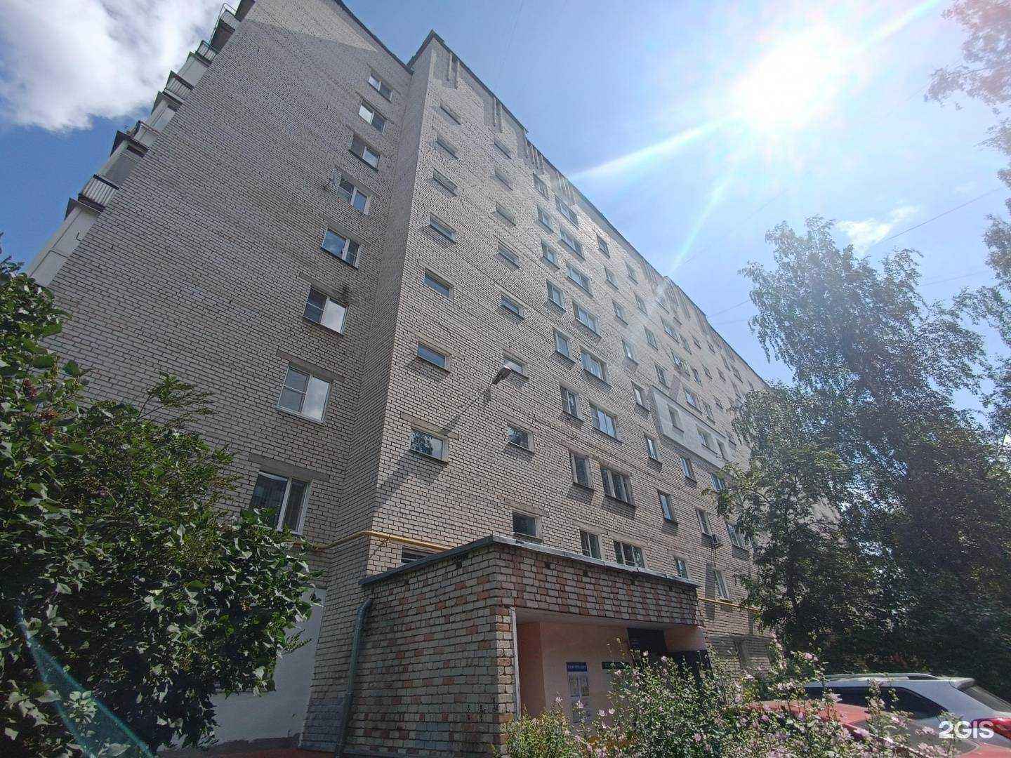 Отзывы на компанию Ордер в Нижнем Новгороде c фото - фотография 2 из 2