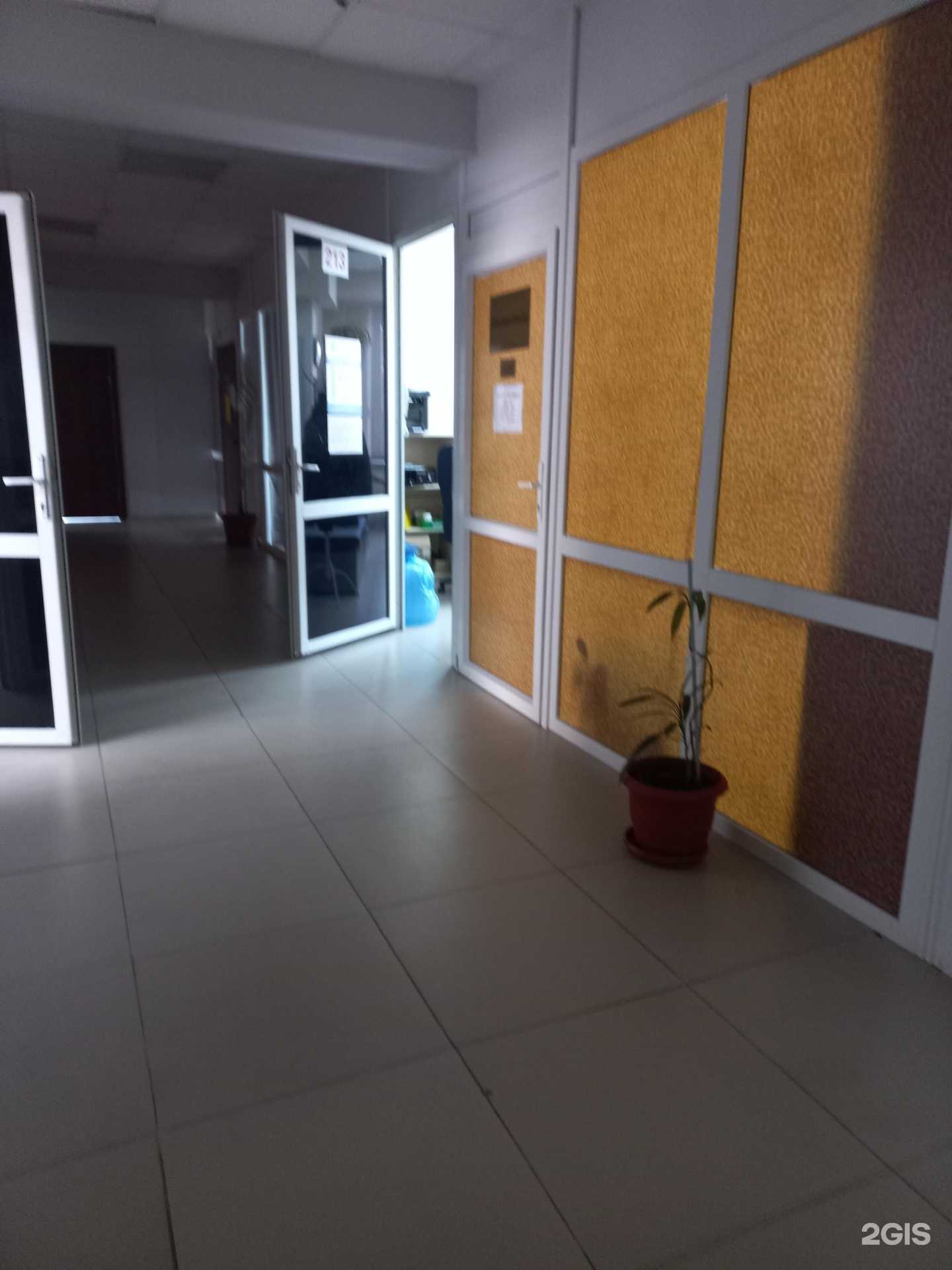 Отзывы на компанию Автоэксперт Вдовиченко в Нижневартовске c фото