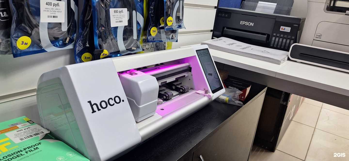 Отзывы на компанию Emart в г. Новосибирск c фото