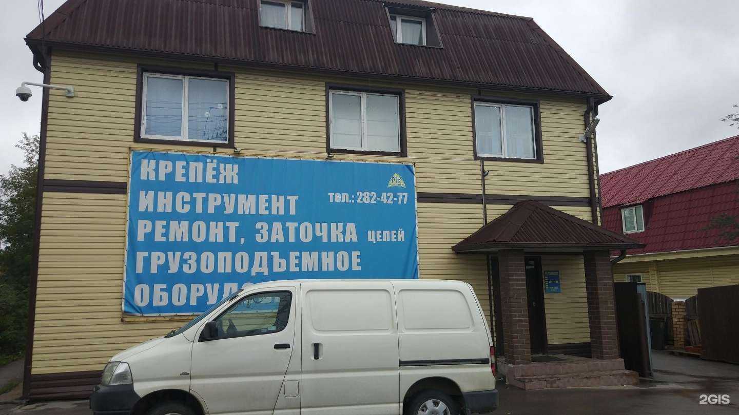 Отзывы на компанию Мировой крепёж в г. Пермь c фото