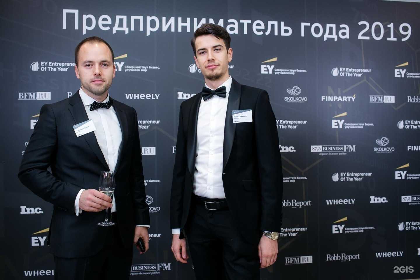 Отзывы на компанию Глобал Таргет в г. Екатеринбург c фото