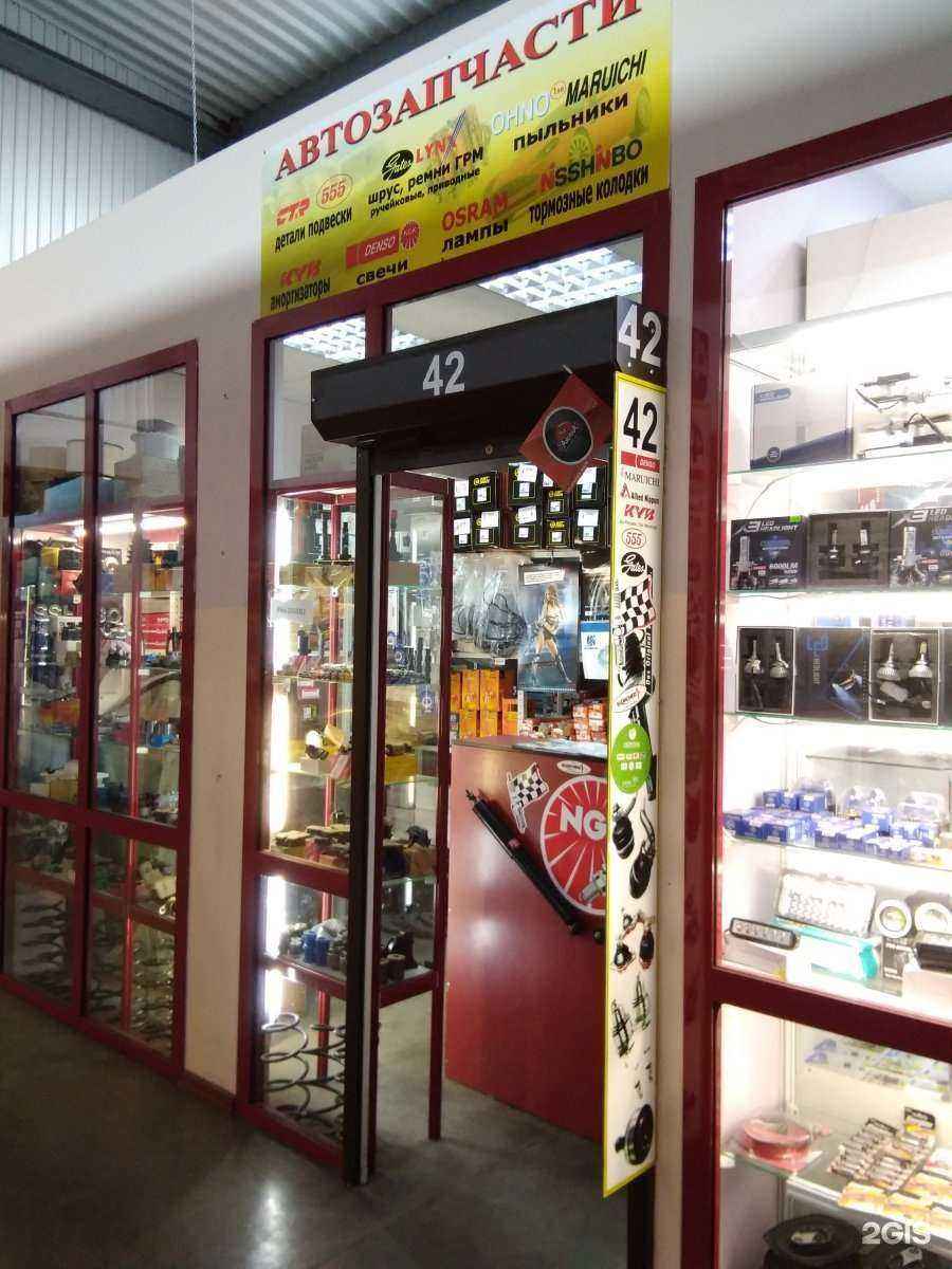 Отзывы на компанию Vincode138 в Иркутске c фото - фотография 2 из 2