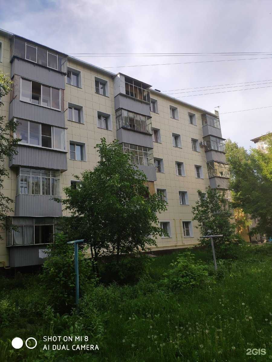 Отзывы на компанию Связь48 в Липецке c фото - фотография 2 из 2