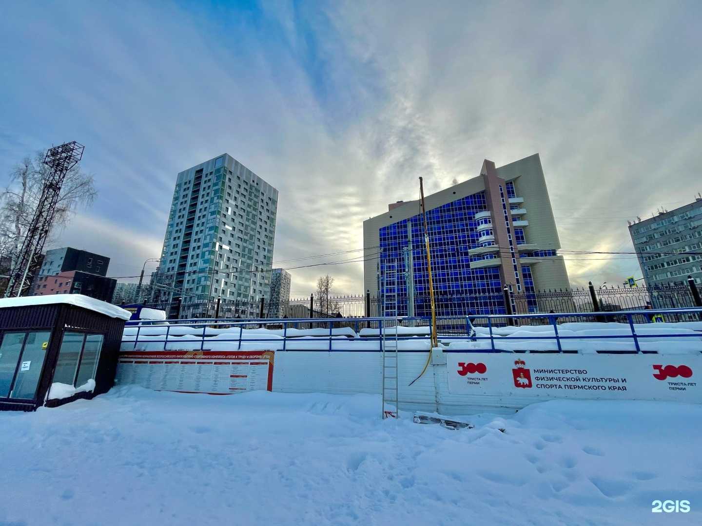 Отзывы на компанию Beauty_mania_bm в Перми c фото - фотография 2 из 2