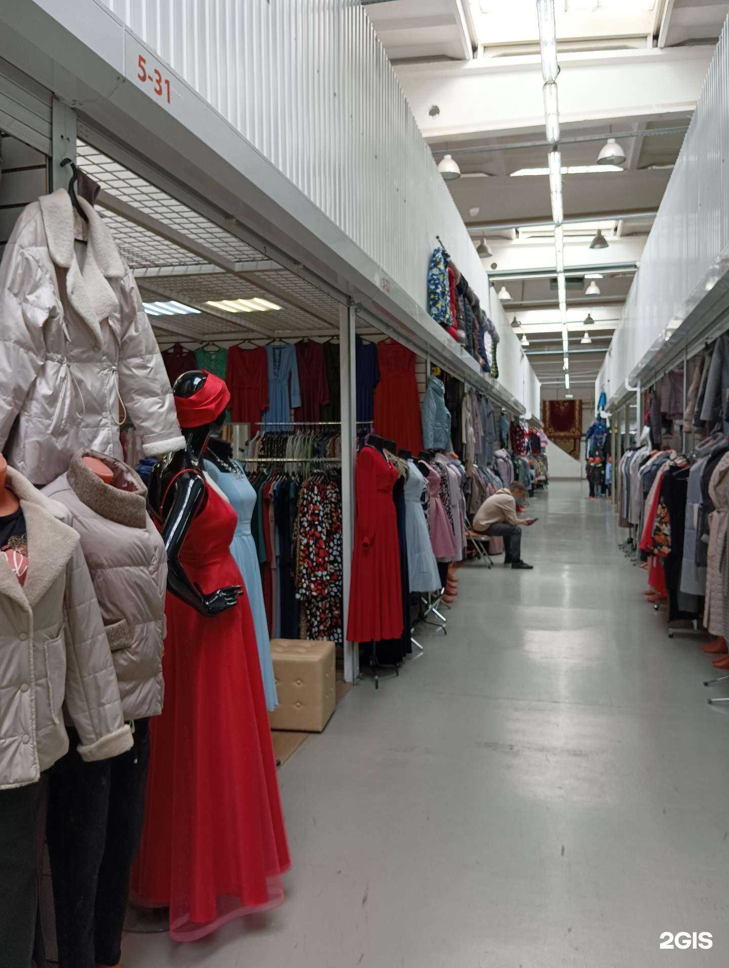 Отзывы на компанию Britney в Казани c фото