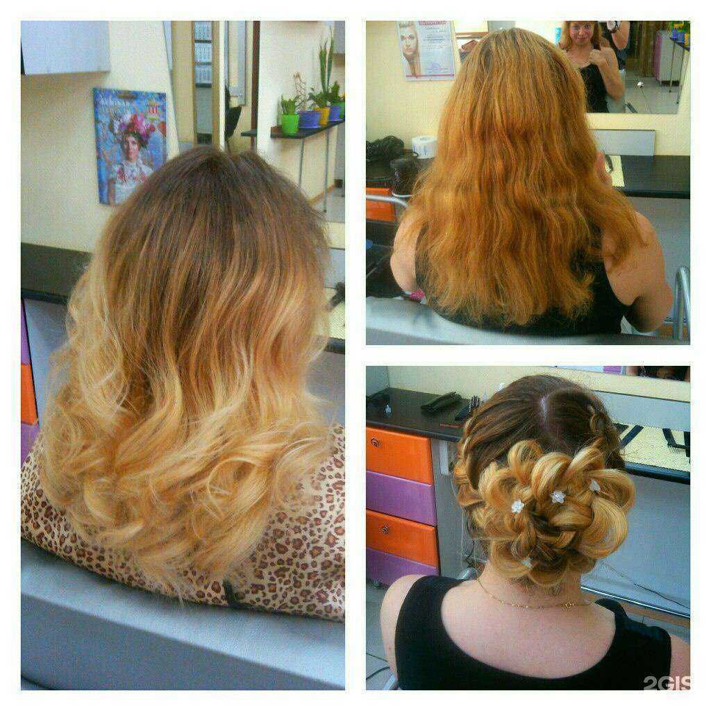 Отзывы на компанию Цирюльня в г. Кемерово c фото