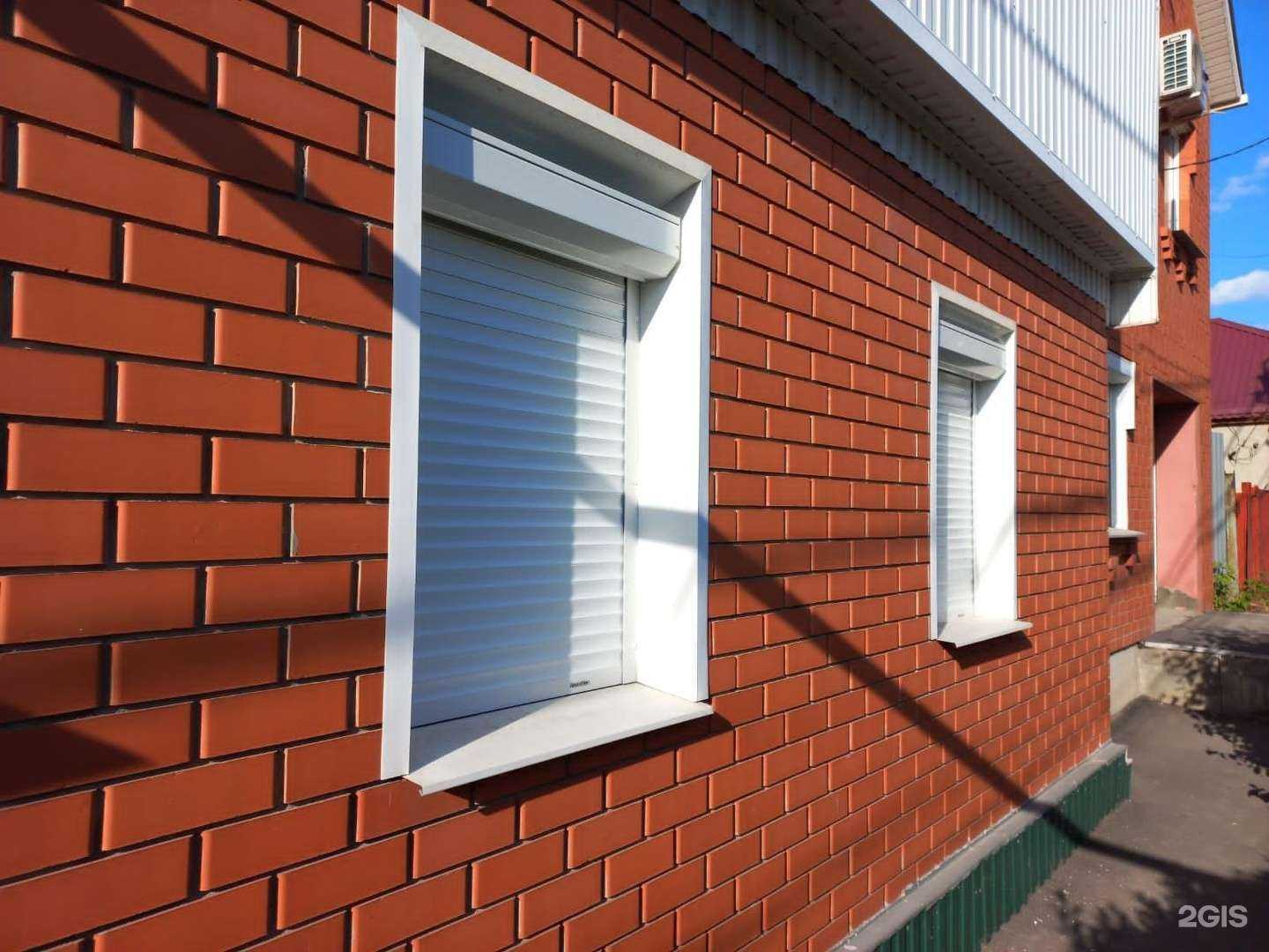 Отзывы на компанию Landal в Волгограде c фото