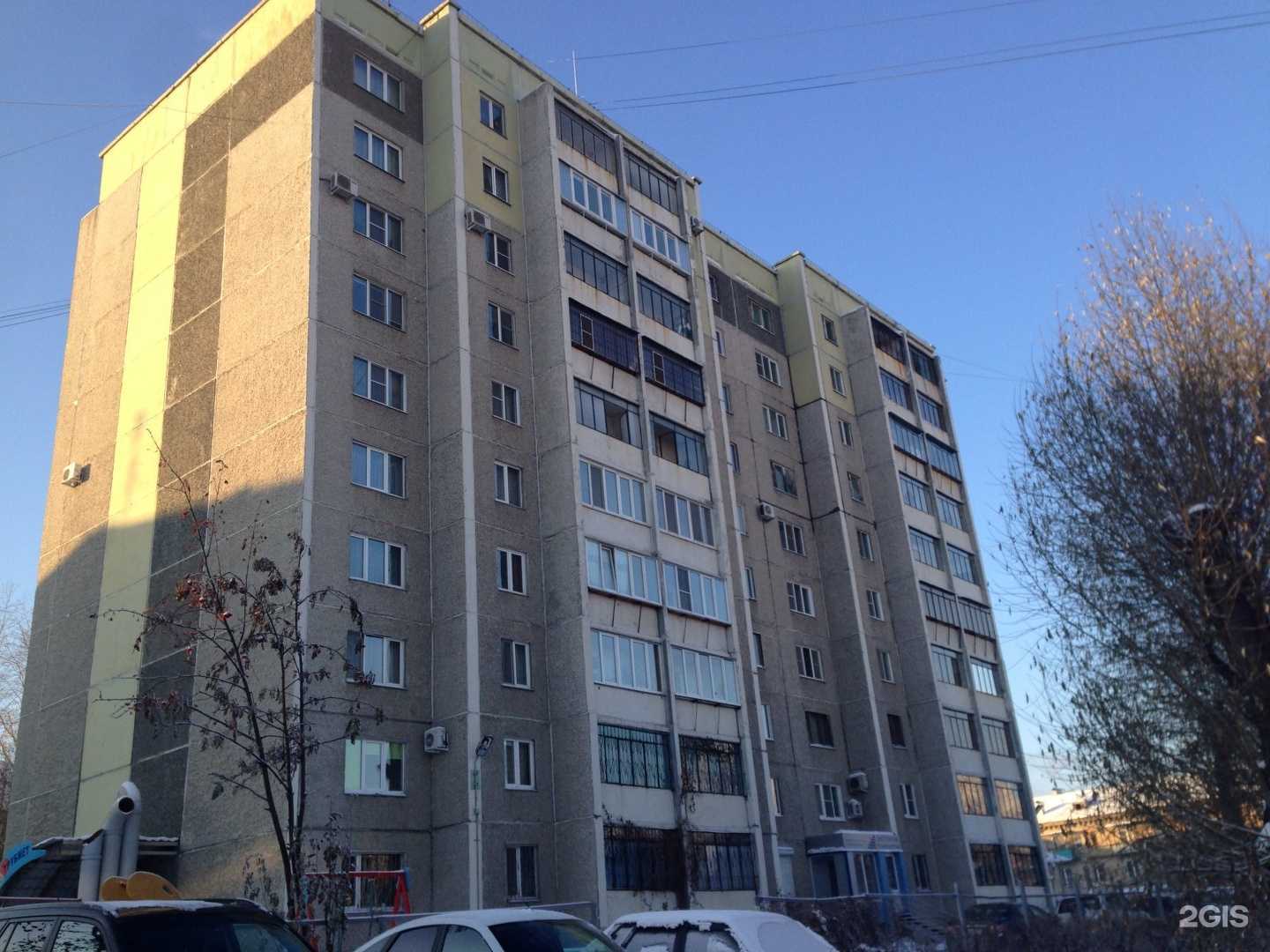 Отзывы на компанию Урал гранит 74 в Челябинске c фото - фотография 2 из 2