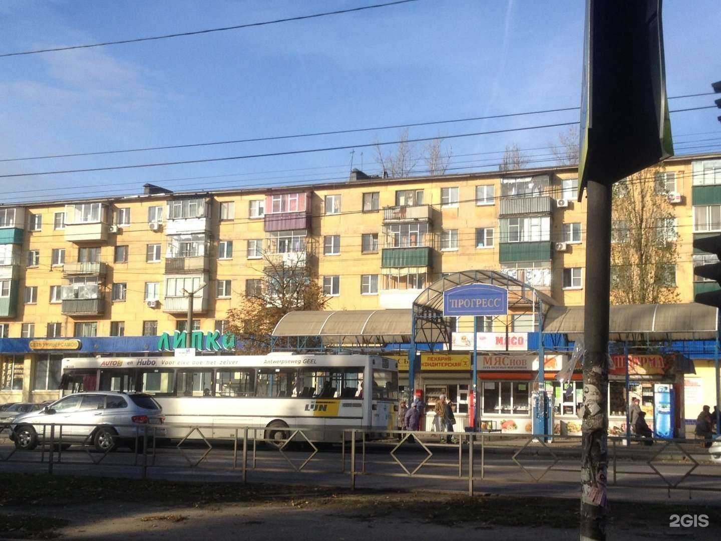 Отзывы на компанию Ломбард Партнёр в Липецке c фото - фотография 2 из 2