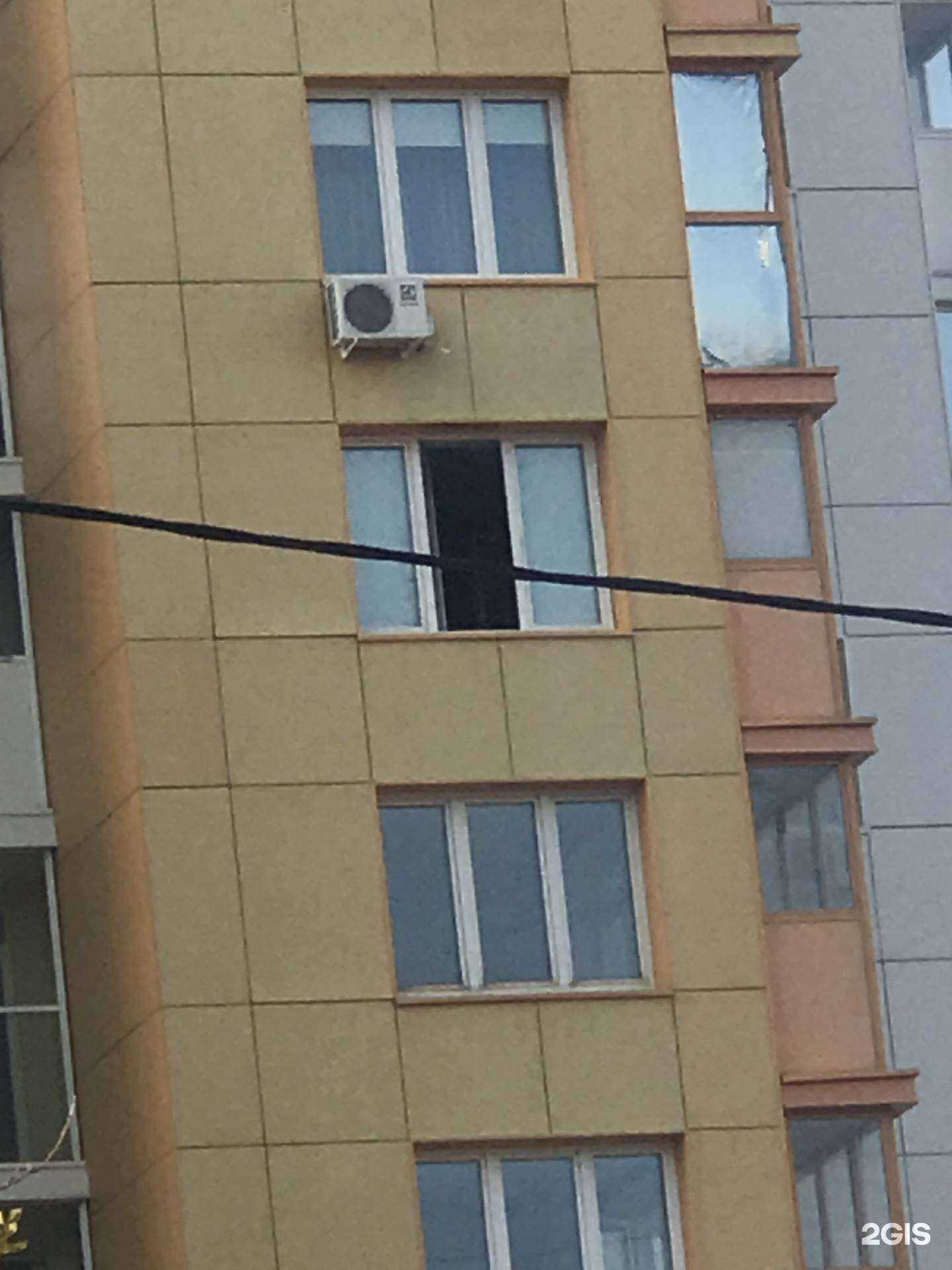 Отзывы на компанию ЭТНО-СПА в Челябинске c фото - фотография 2 из 2