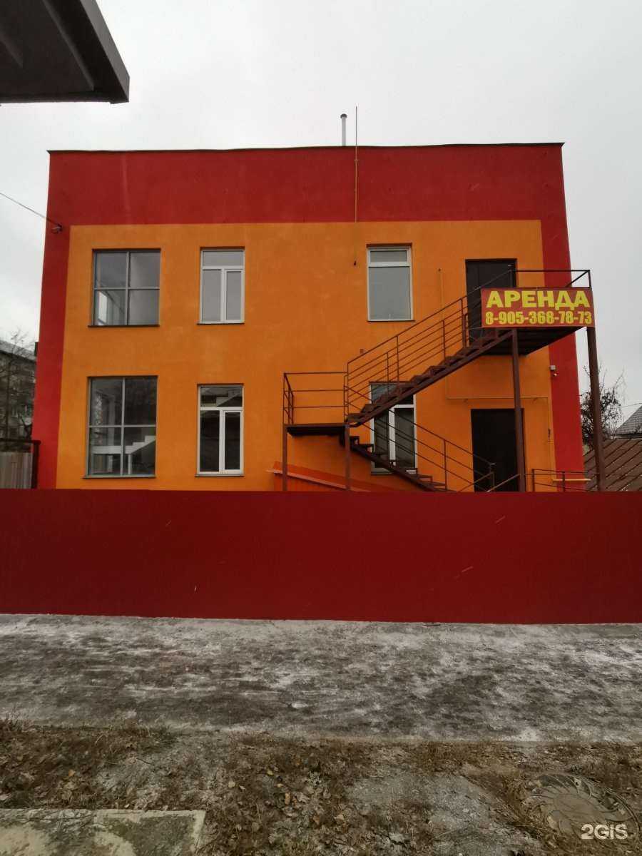 Отзывы на компанию Р. Lab в Саратове c фото - фотография 2 из 2