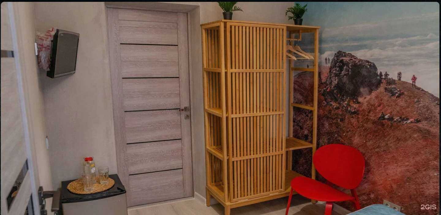 Отзывы на компанию Peak 3456 в Петропавловске-Камчатском c фото