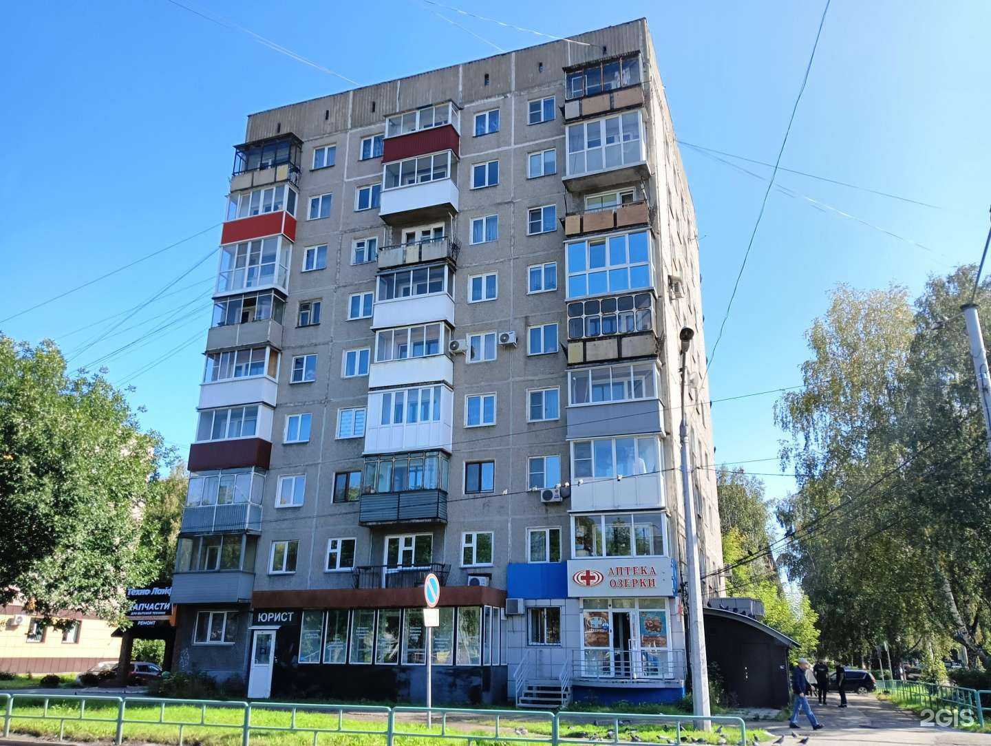 Отзывы на компанию Теплица-НК в Новокузнецке c фото - фотография 2 из 2