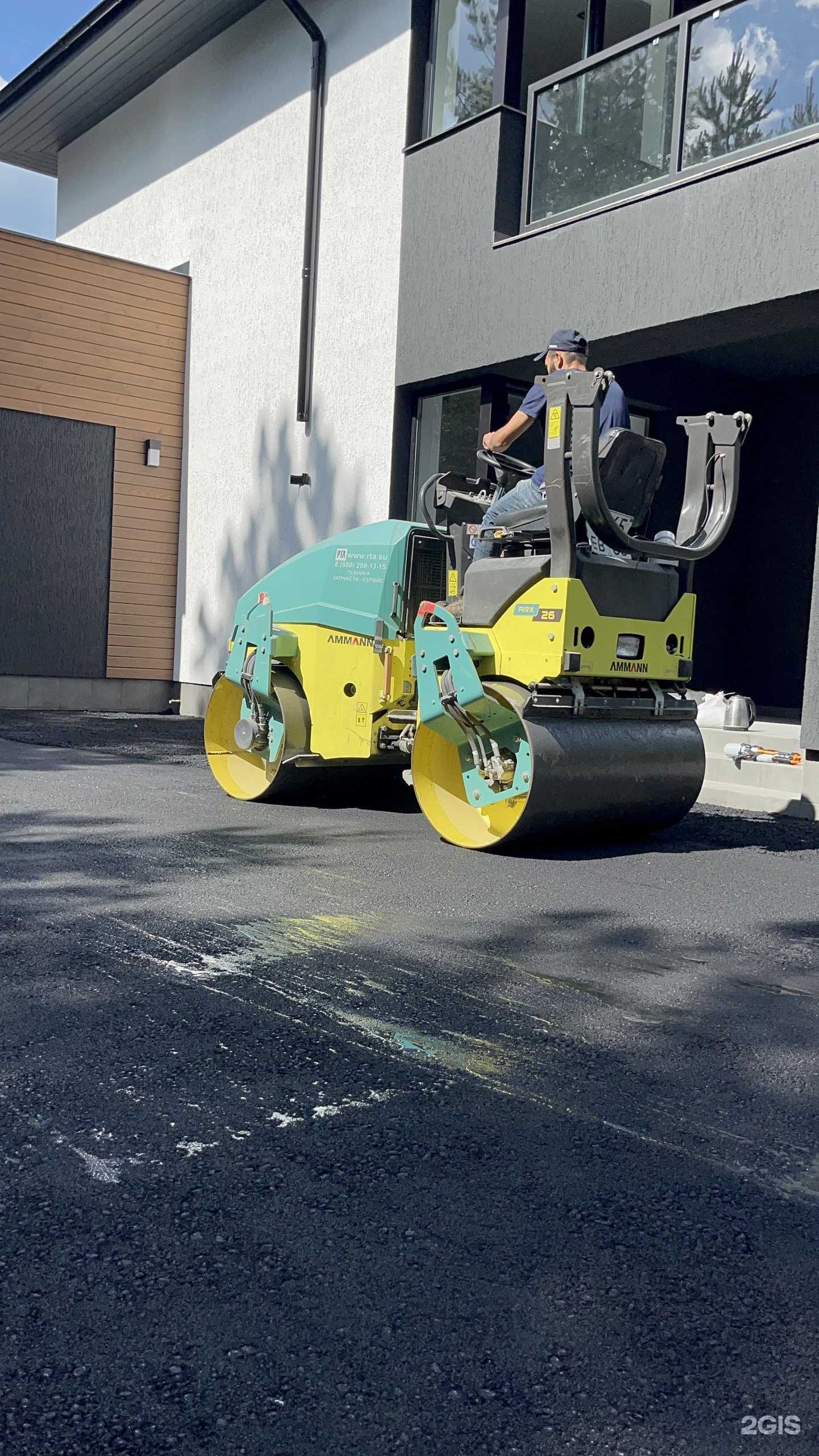 Отзывы на компанию Капитал в Первоуральске c фото