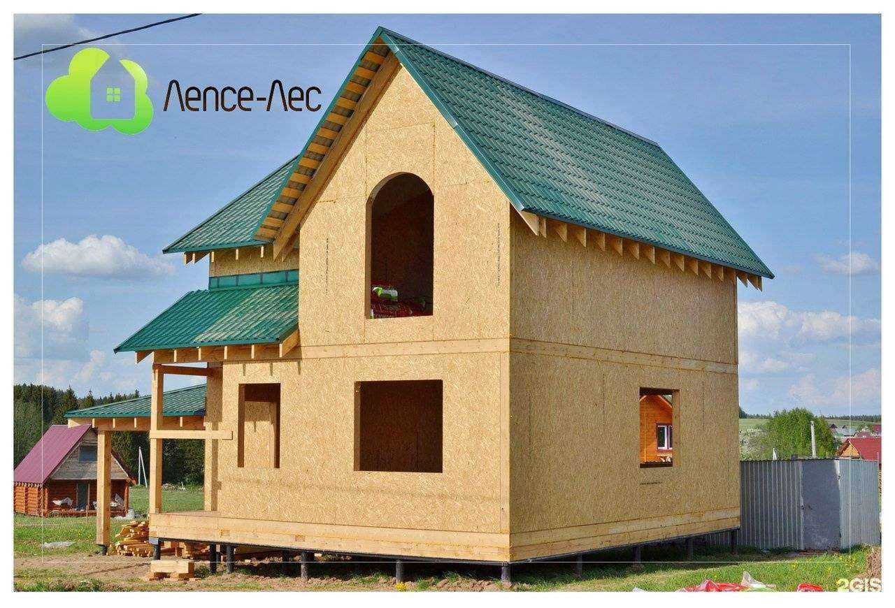 Отзывы на компанию Лепсе-Лес в г. Киров c фото