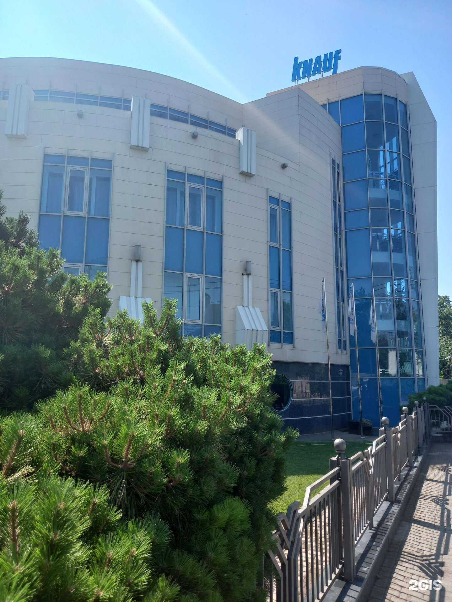 Отзывы на компанию Кнауф Гипс в Краснодаре c фото