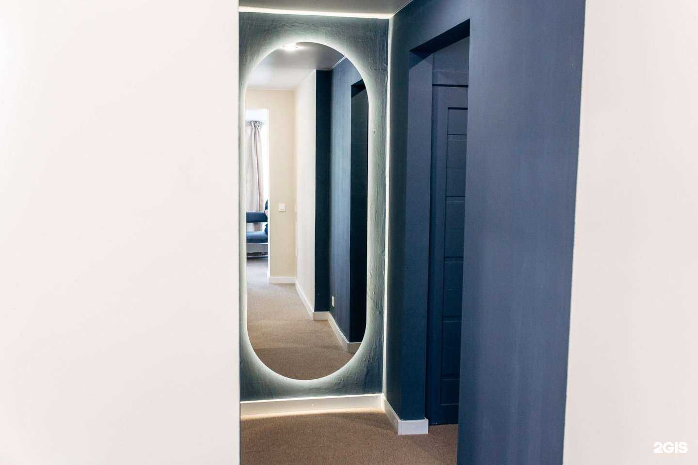 Отзывы на компанию Glad` в Перми c фото