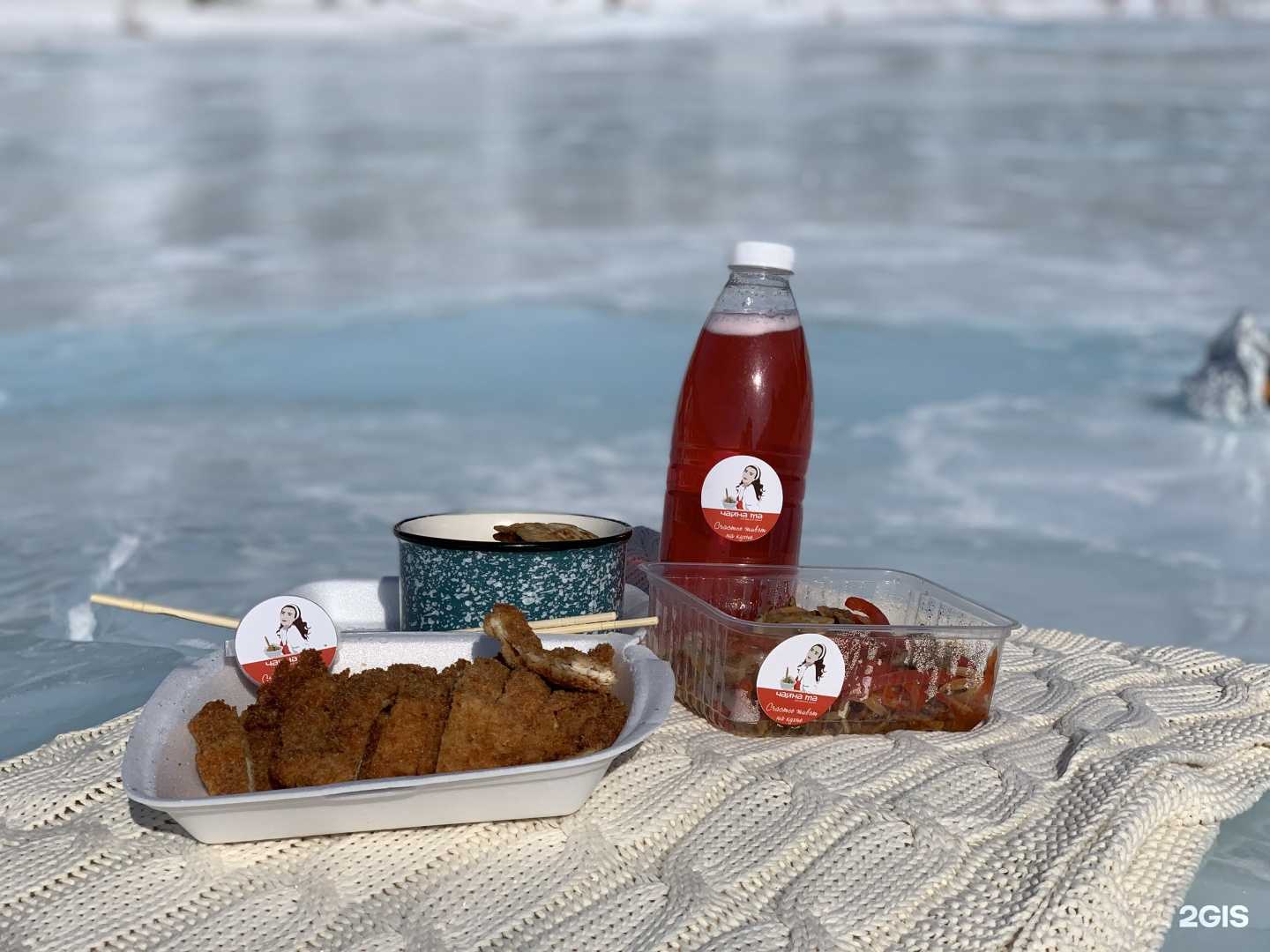 Отзывы на компанию Чайна Ма в Якутске c фото