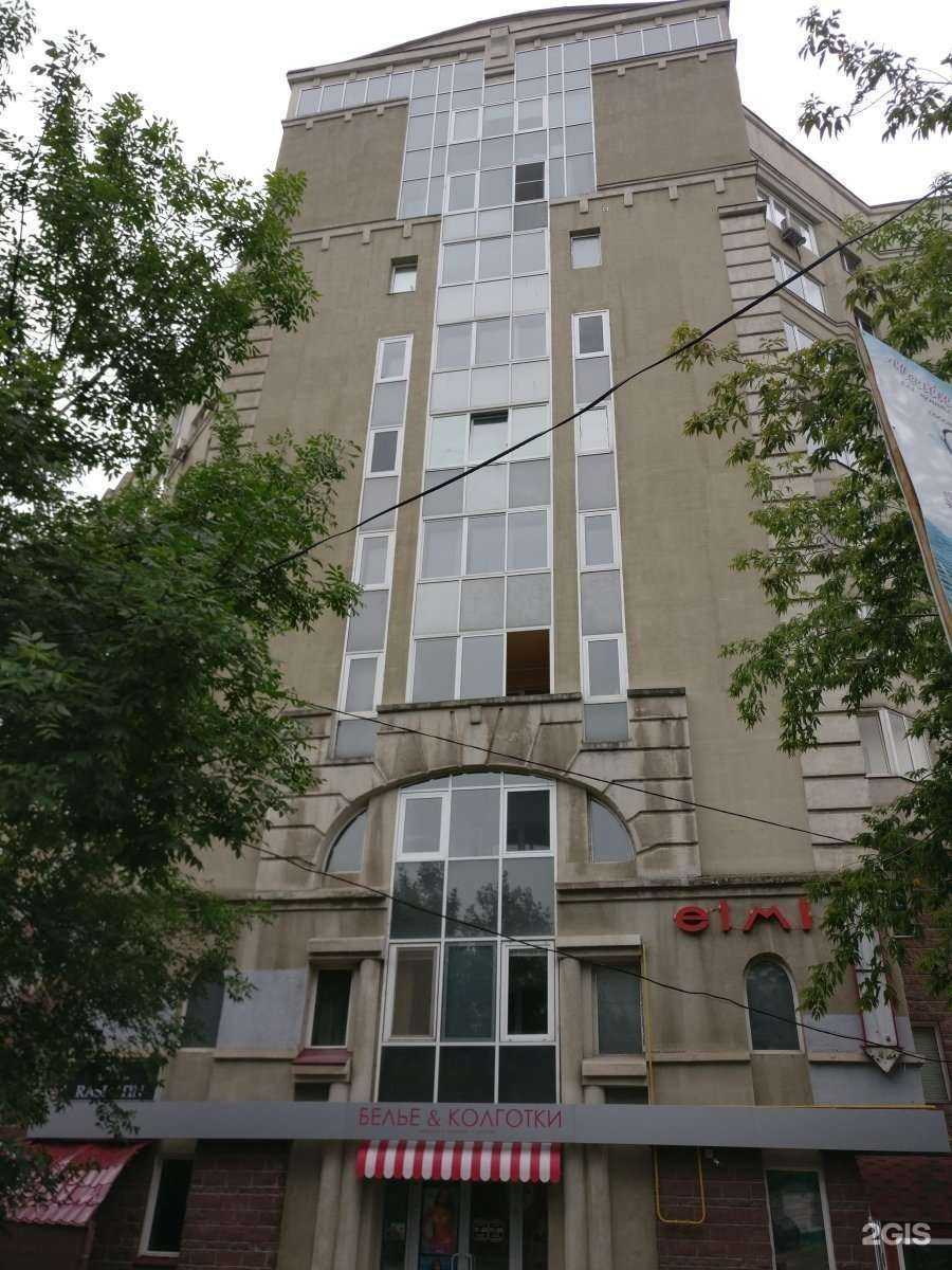 Отзывы на компанию Bloom boom в Уфе c фото - фотография 2 из 2