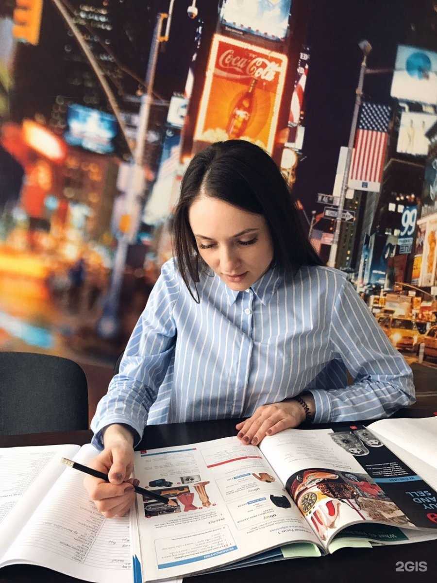 Отзывы на компанию Бест Вэй в г. Ставрополь c фото