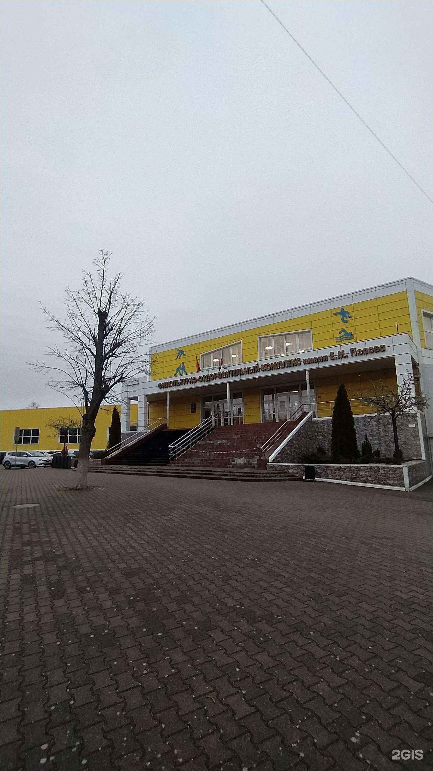 Отзывы на компанию Люмен Гусев в Гусеве c фото - фотография 2 из 2