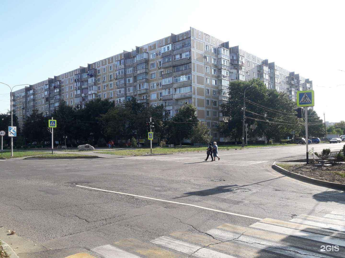 Отзывы на компанию Агрохимсервис в Белореченске c фото - фотография 2 из 2