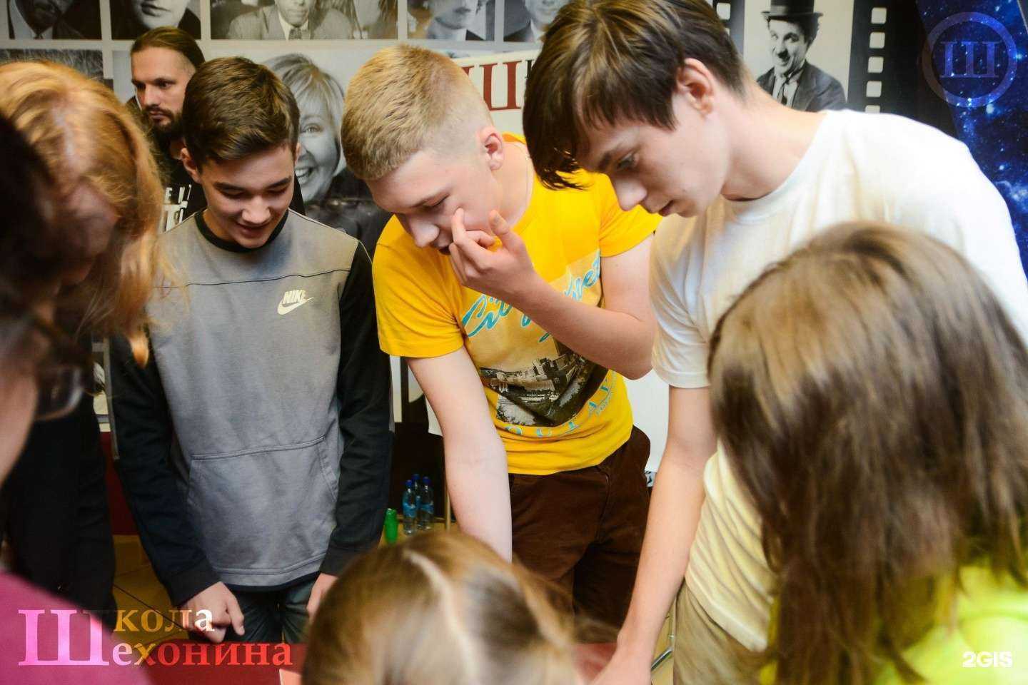 Отзывы на компанию Школа Шехонина в г. Сыктывкар c фото