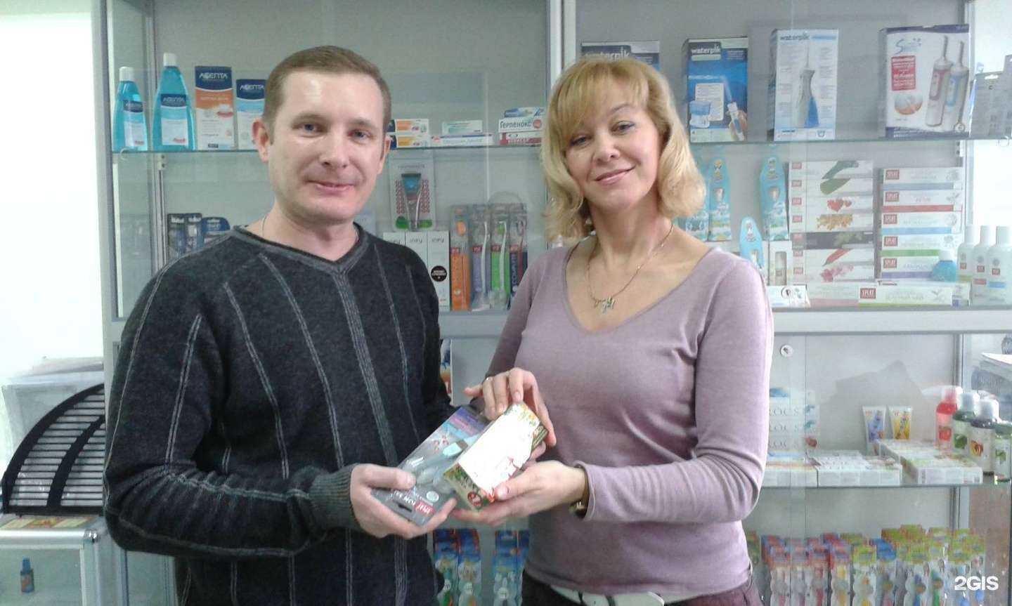 Отзывы на компанию Ольга в г. Волгоград c фото