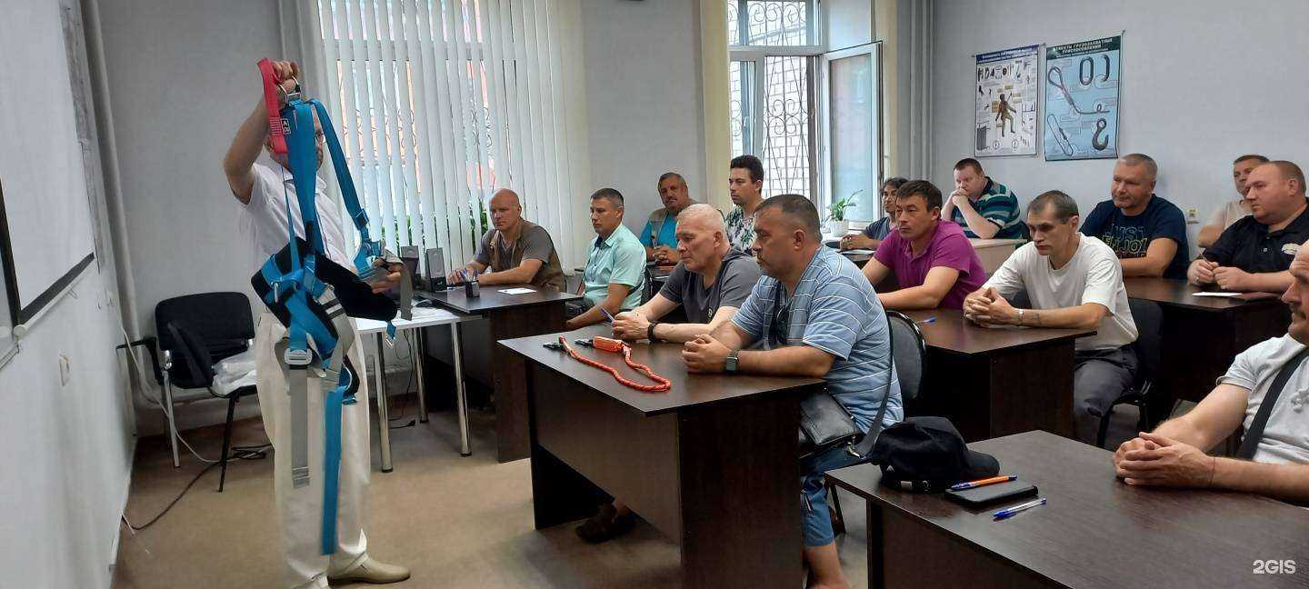 Отзывы на компанию Грант в Перми c фото