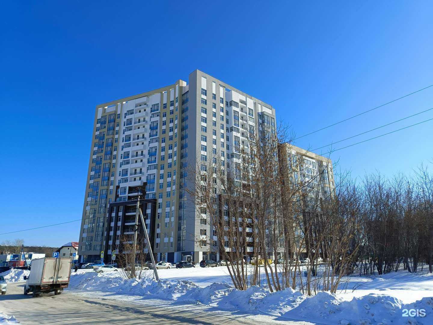 Отзывы на компанию Красивая собачка в Екатеринбурге c фото