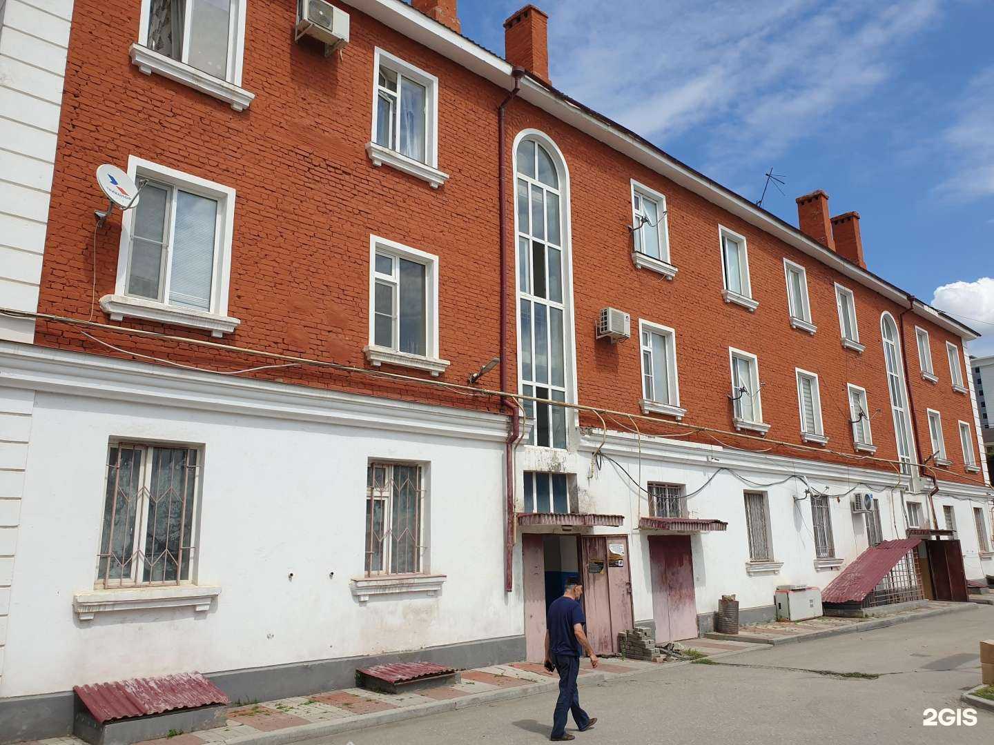 Отзывы на компанию Магазин санфаянса и сантехники в г. Грозный c фото