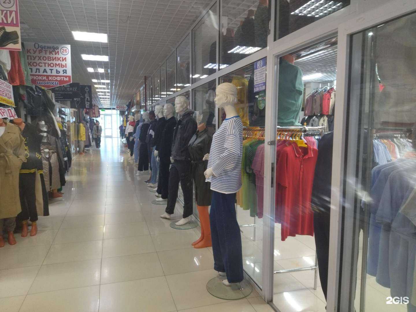 Отзывы на компанию Джинсовый мир в Тюмени c фото