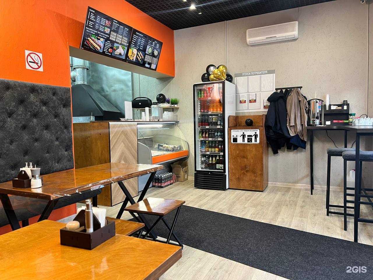 Отзывы на компанию Шашлык.ок в г. Красноярск c фото