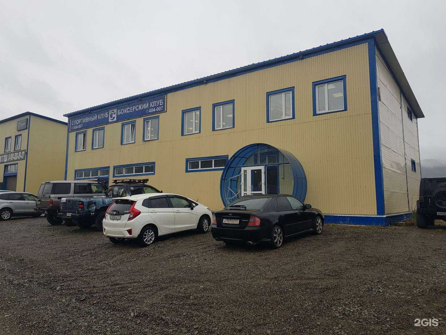 Отзывы на компанию Кедр в Петропавловске-Камчатском c фото - фотография 2 из 2