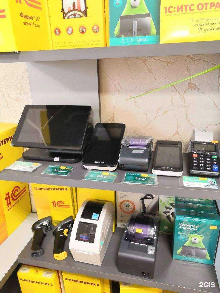 Отзывы на компанию Компьютер-софт в Тамбове c фото