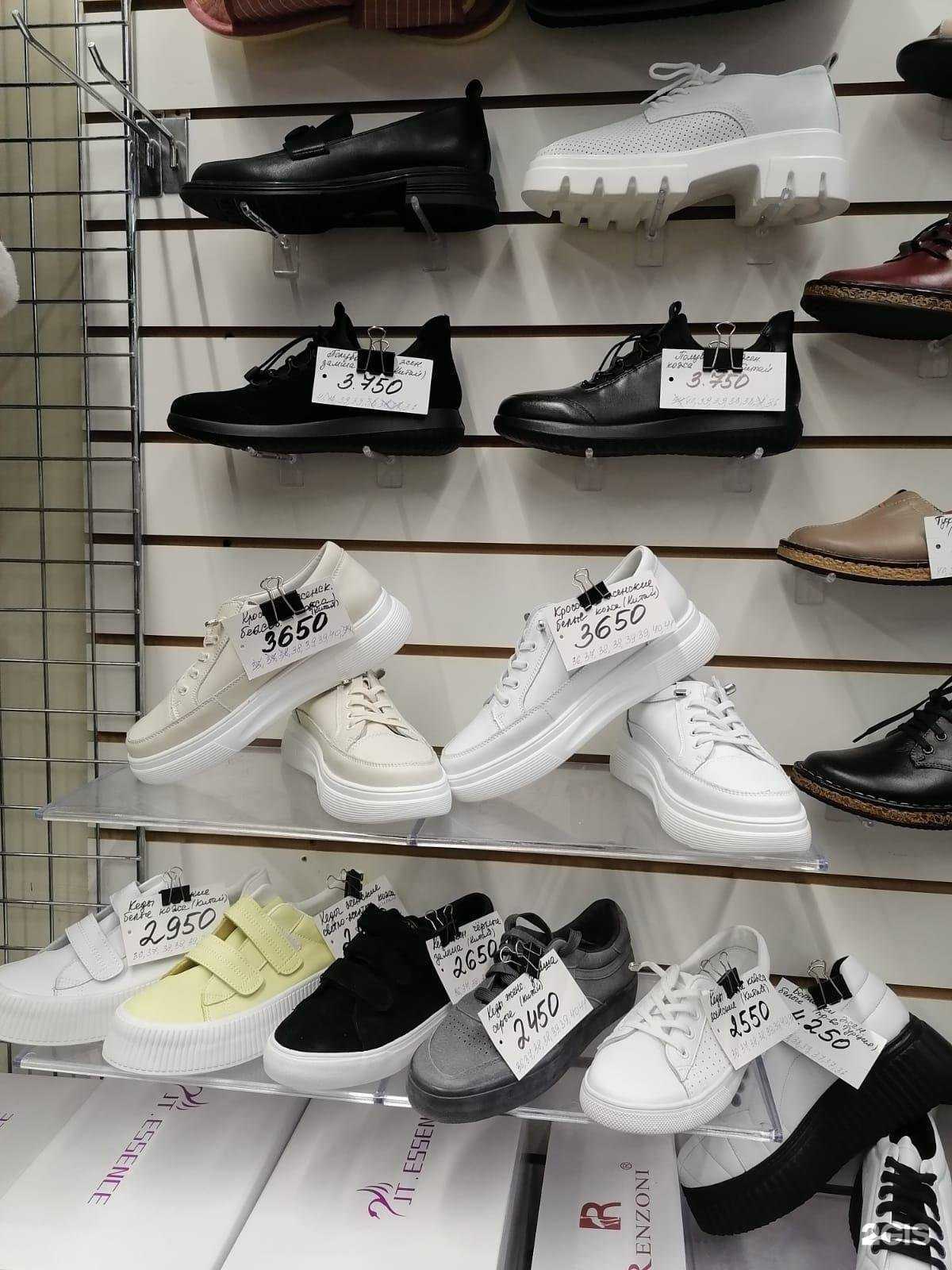 Отзывы на компанию Лара в г. Тула c фото