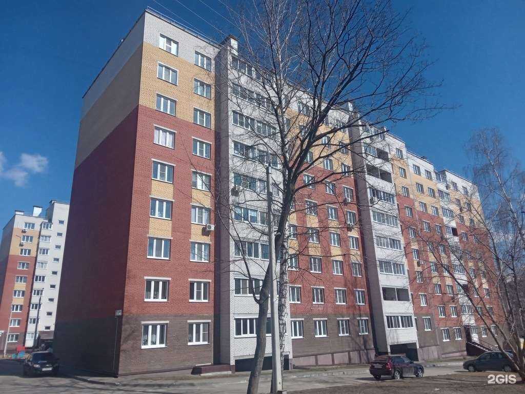 Отзывы на компанию Каратэ клуб в Новочебоксарске c фото - фотография 2 из 2