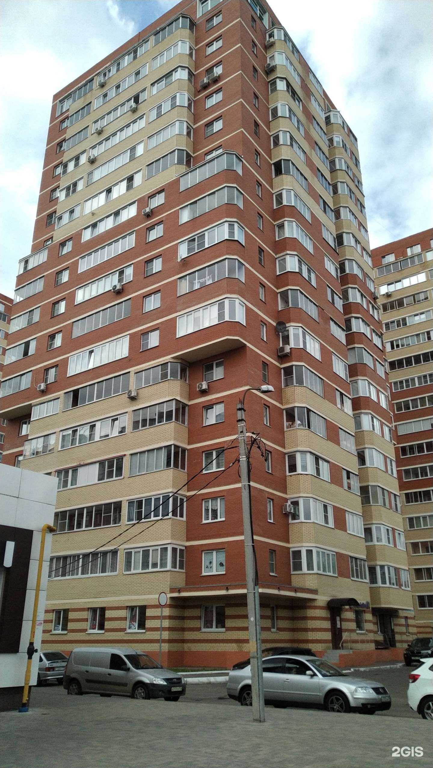 Отзывы на компанию Цветы Августины в Клине c фото - фотография 2 из 2