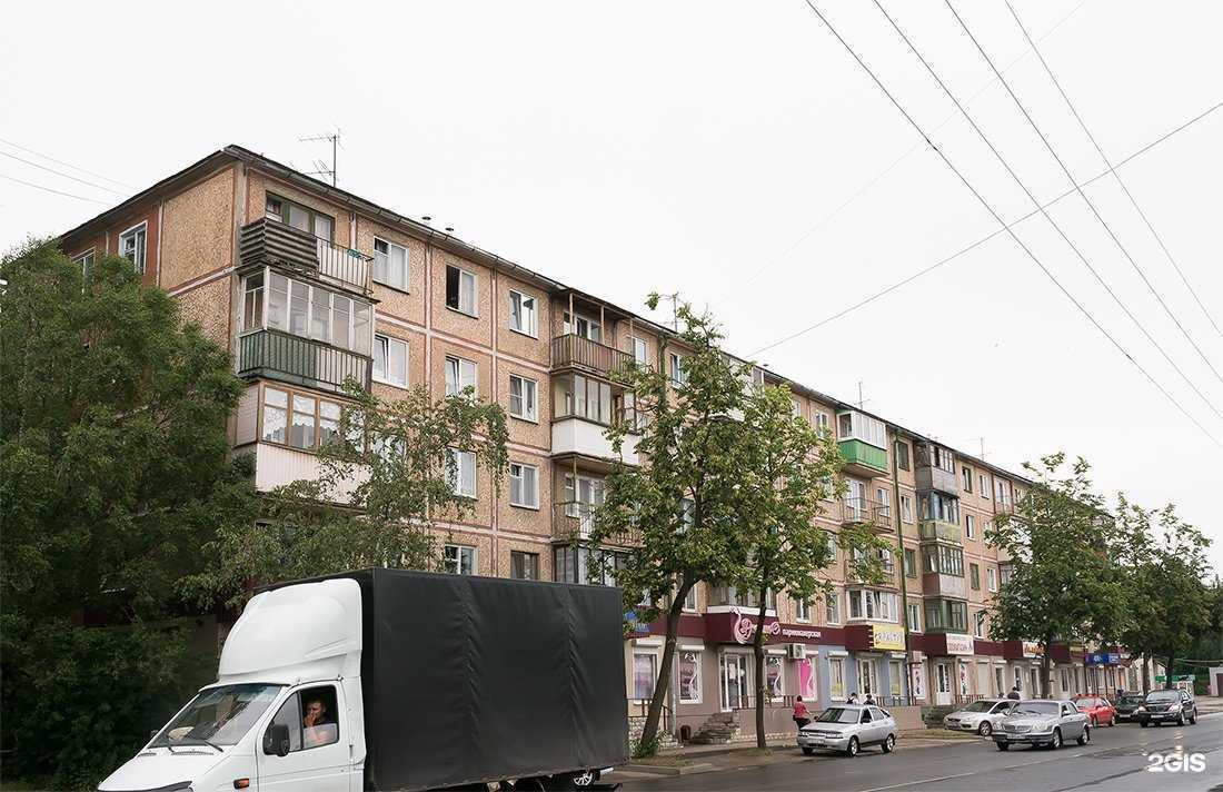 Отзывы на компанию Кассандра в г. Псков c фото