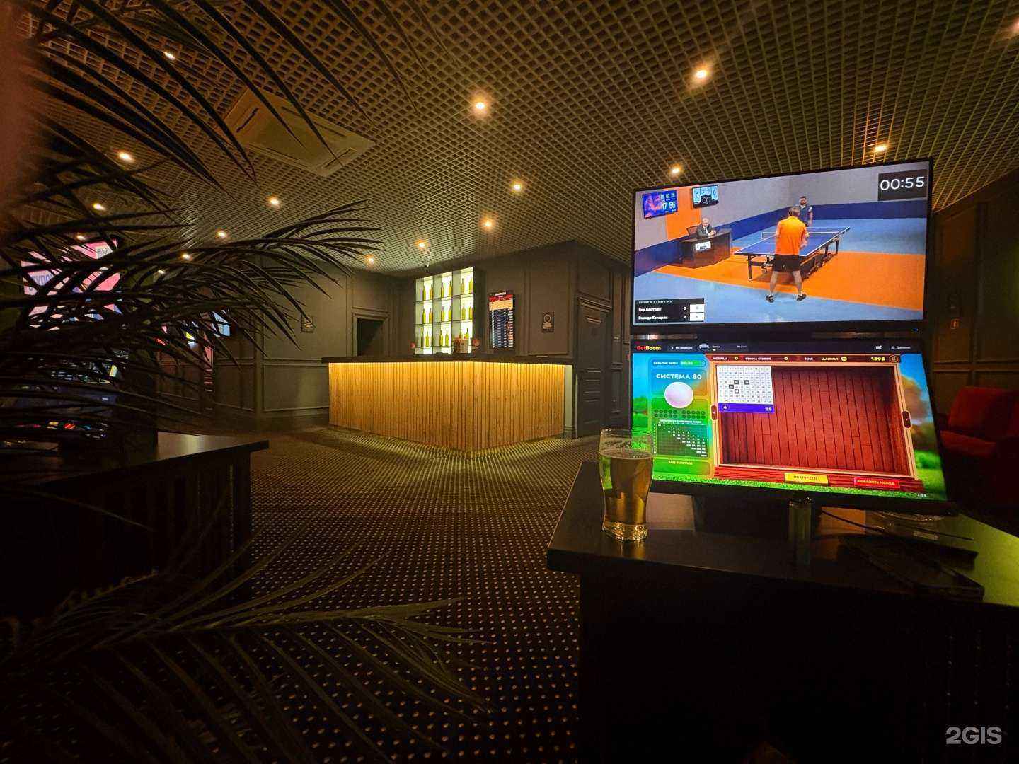 Отзывы на компанию Betboom в г. Красноярск c фото