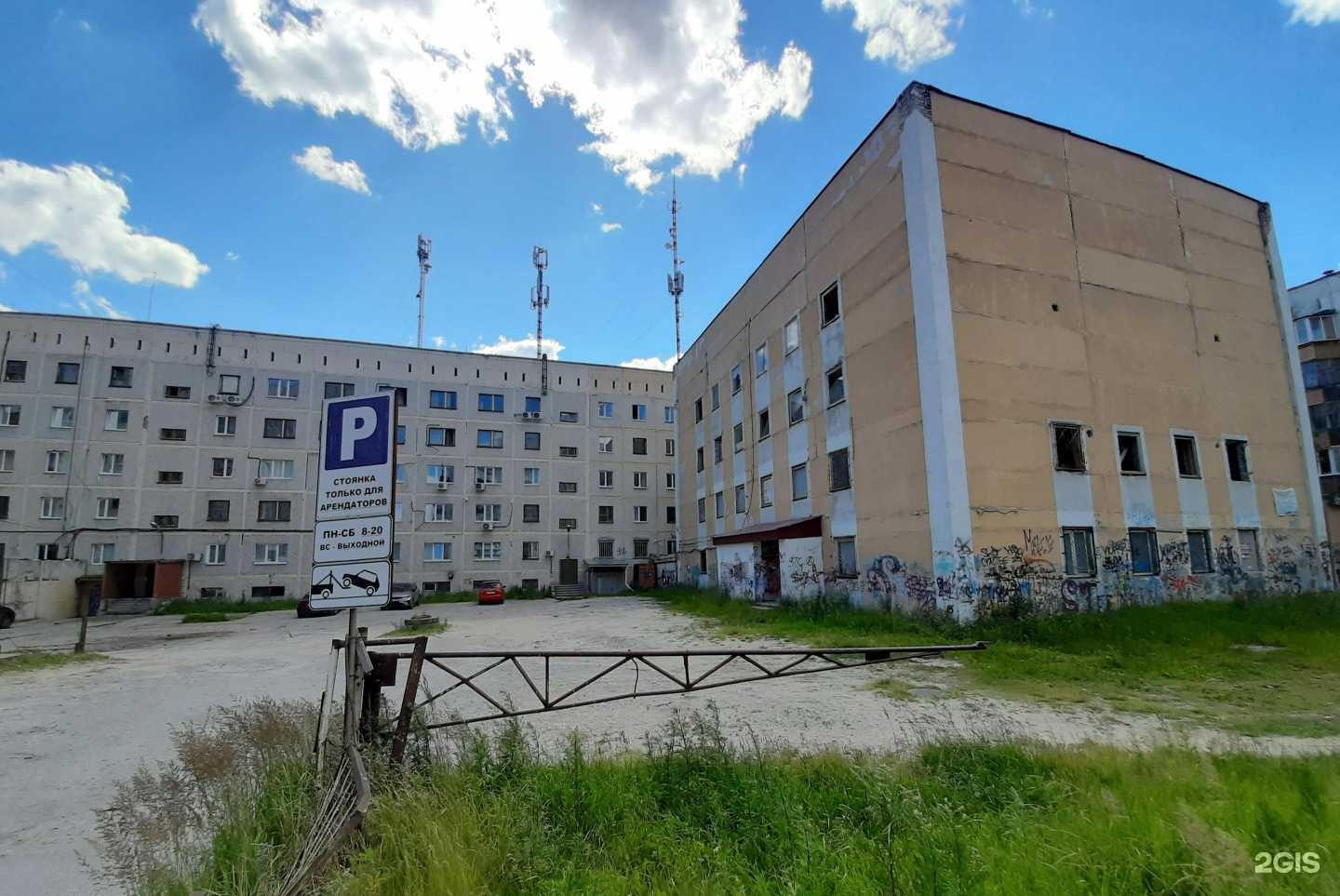 Отзывы на компанию Aлина Ходаковская  в г. Сургут c фото