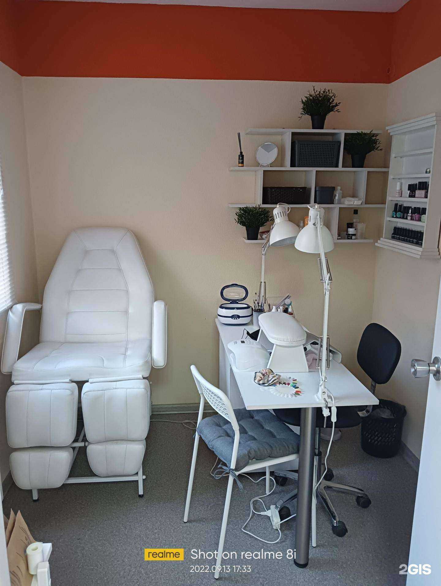 Отзывы на компанию Мг в Кемерове c фото