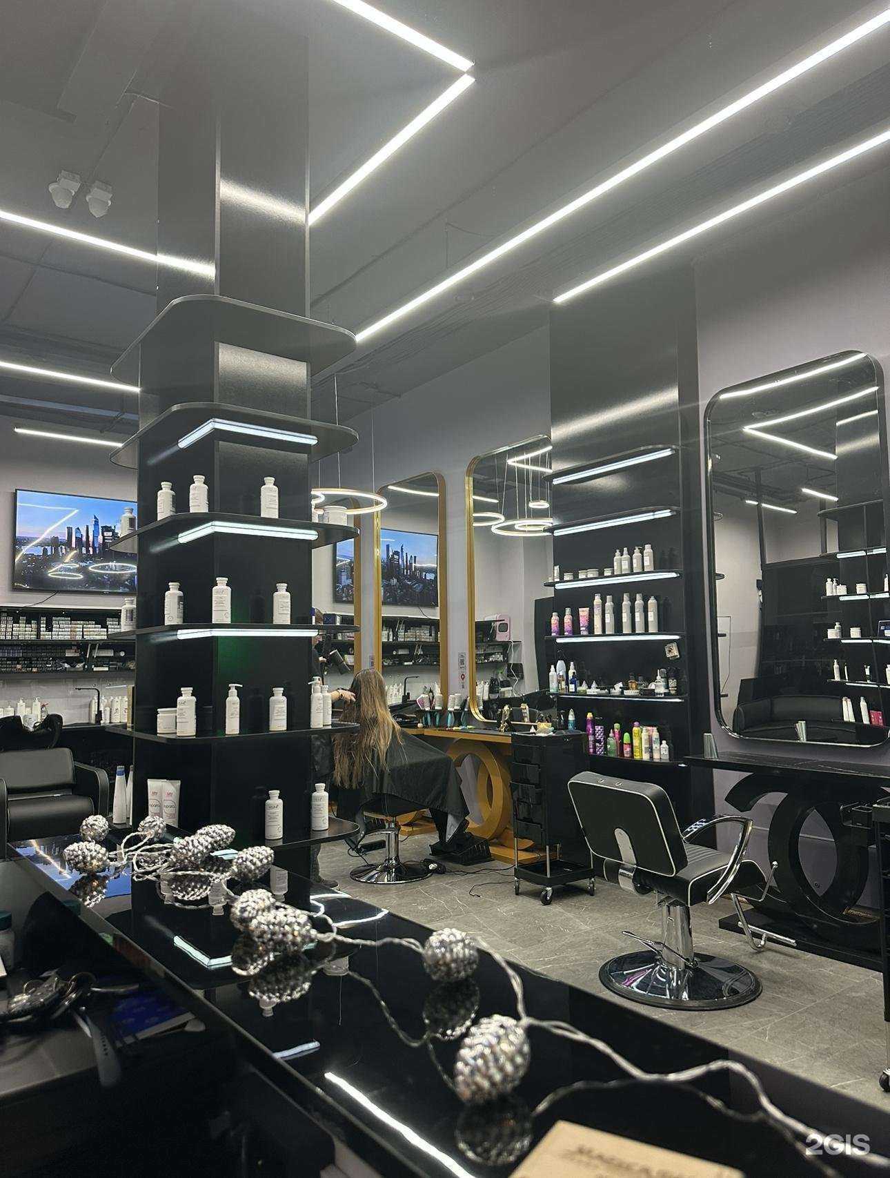 Отзывы на компанию Космос в Нижнем Новгороде c фото